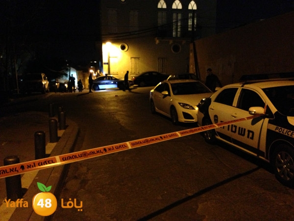 fireinshome2el (2).jpg